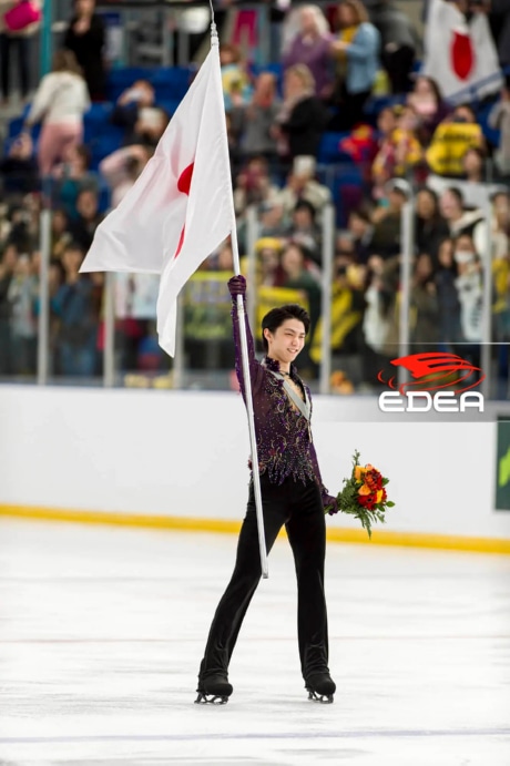 Ice Gallery Skates U.S.